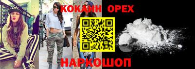 первитин Малоярославец