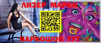 первитин Малоярославец