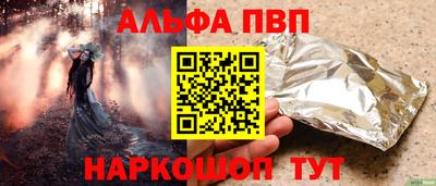 MESCALINE Малгобек