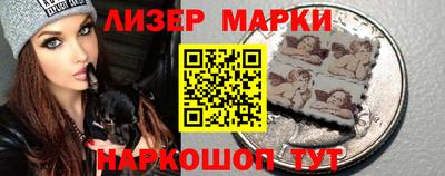 первитин Малоярославец