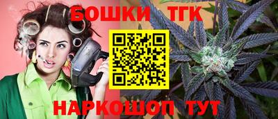 кокаин премиум Мариинск