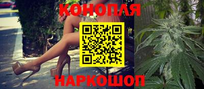 кокаин премиум Мариинск