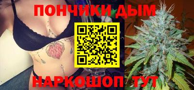 первитин Малоярославец