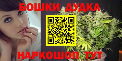 первитин Малоярославец