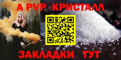 MESCALINE Малгобек