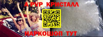 MESCALINE Малгобек