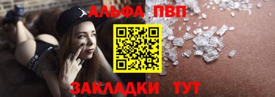 MESCALINE Малгобек