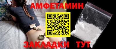 MESCALINE Малгобек