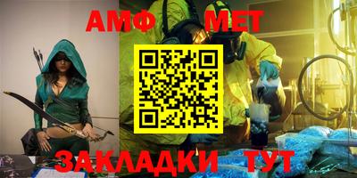MESCALINE Малгобек