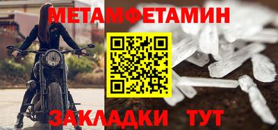 MESCALINE Малгобек