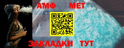 MESCALINE Малгобек