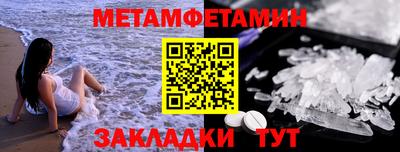 MESCALINE Малгобек