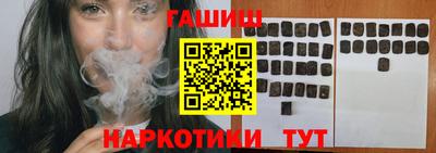первитин Малоярославец